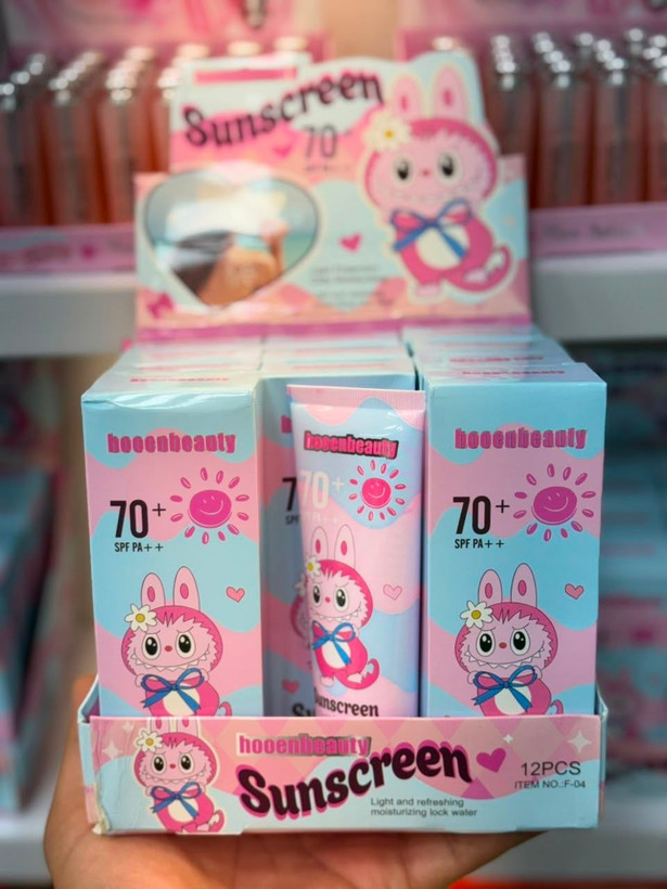 کرم ضدآفتاب SPF70 مرطوبکننده هوون بیوتی لبوبو