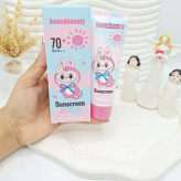 کرم ضدآفتاب SPF70 مرطوبکننده هوون بیوتی لبوبو