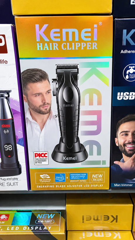 ماشین اصلاح کیمی مدل KM-2296