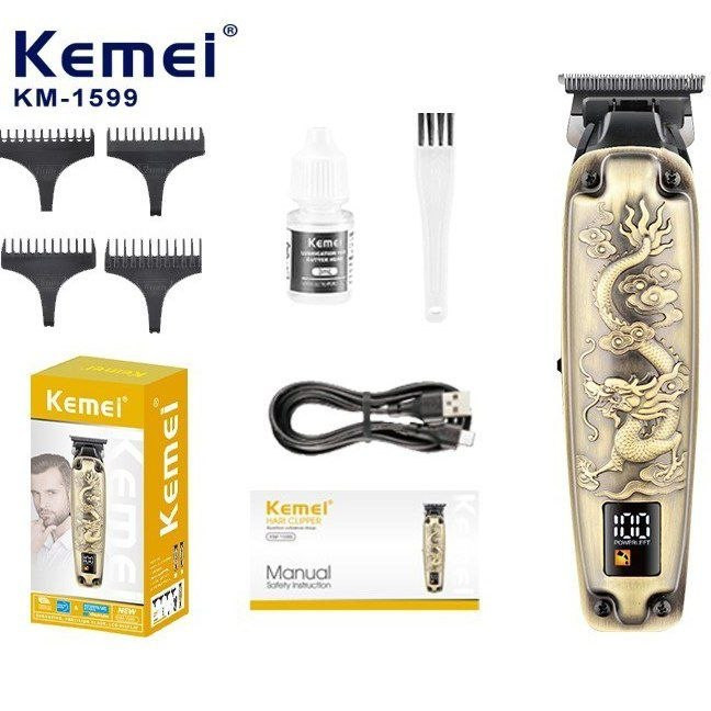 ماشین اصلاح کیمی مدل KM1599 با برش مستقیم